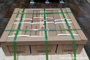 岳阳三荷航空快递酒水【机场货运当天